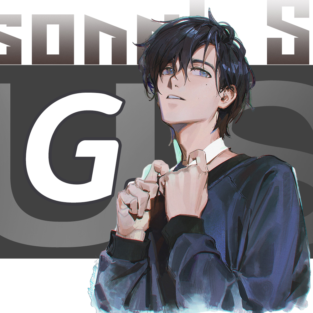 大G