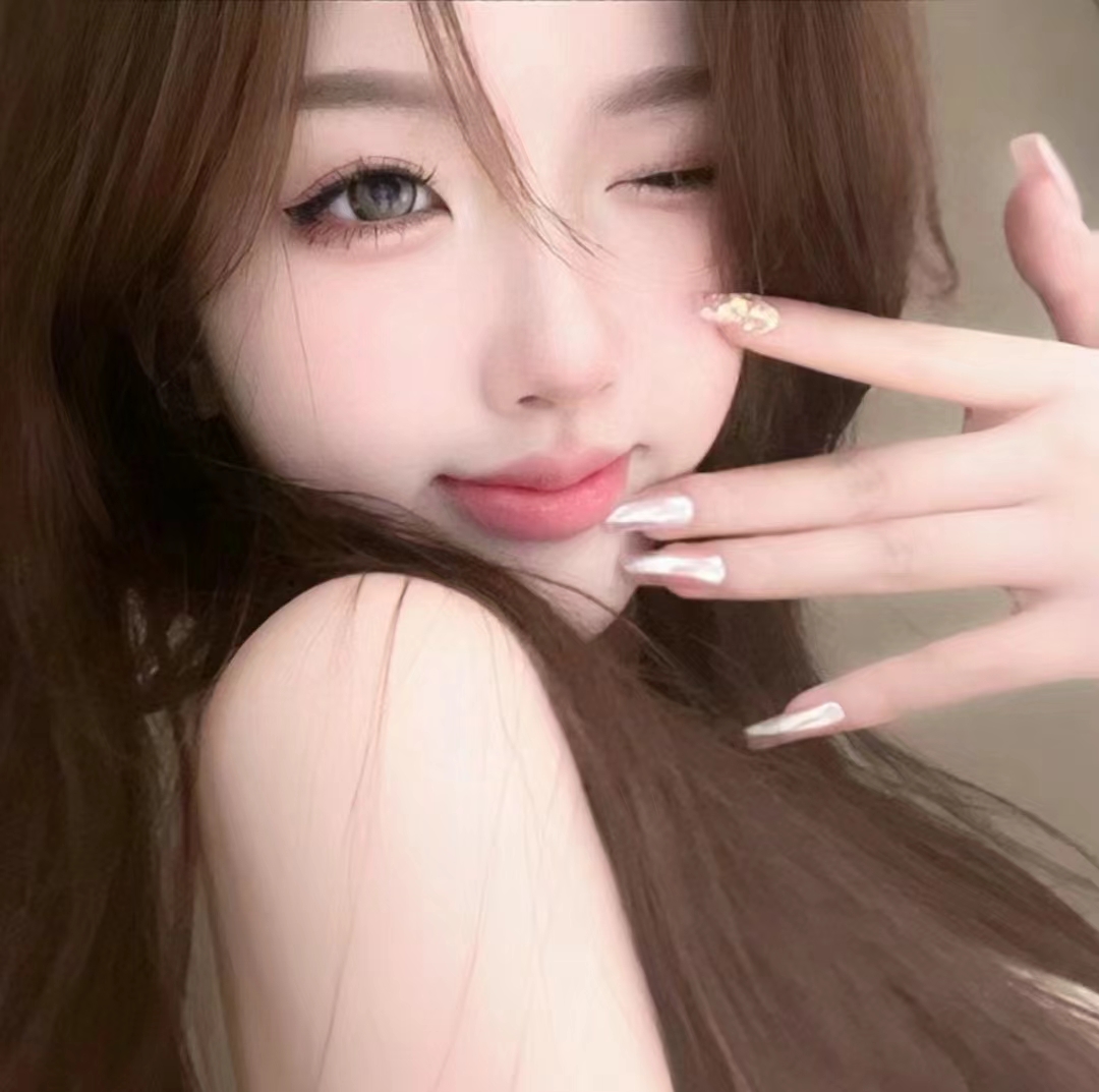 蔚蔚