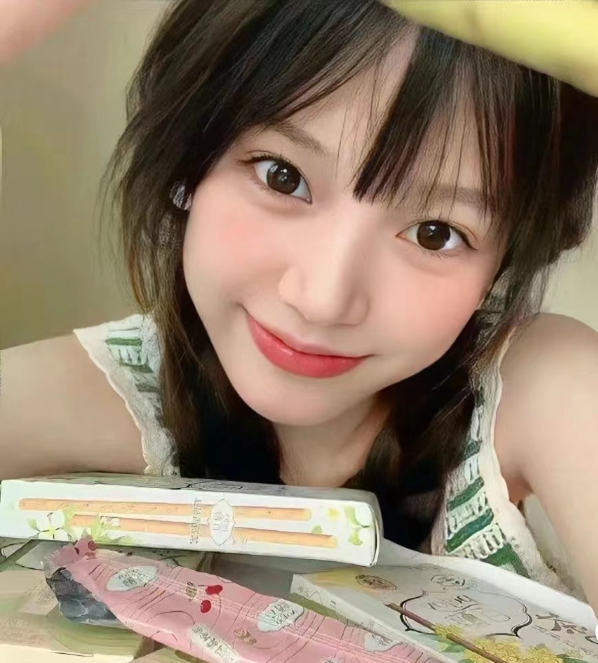 若星