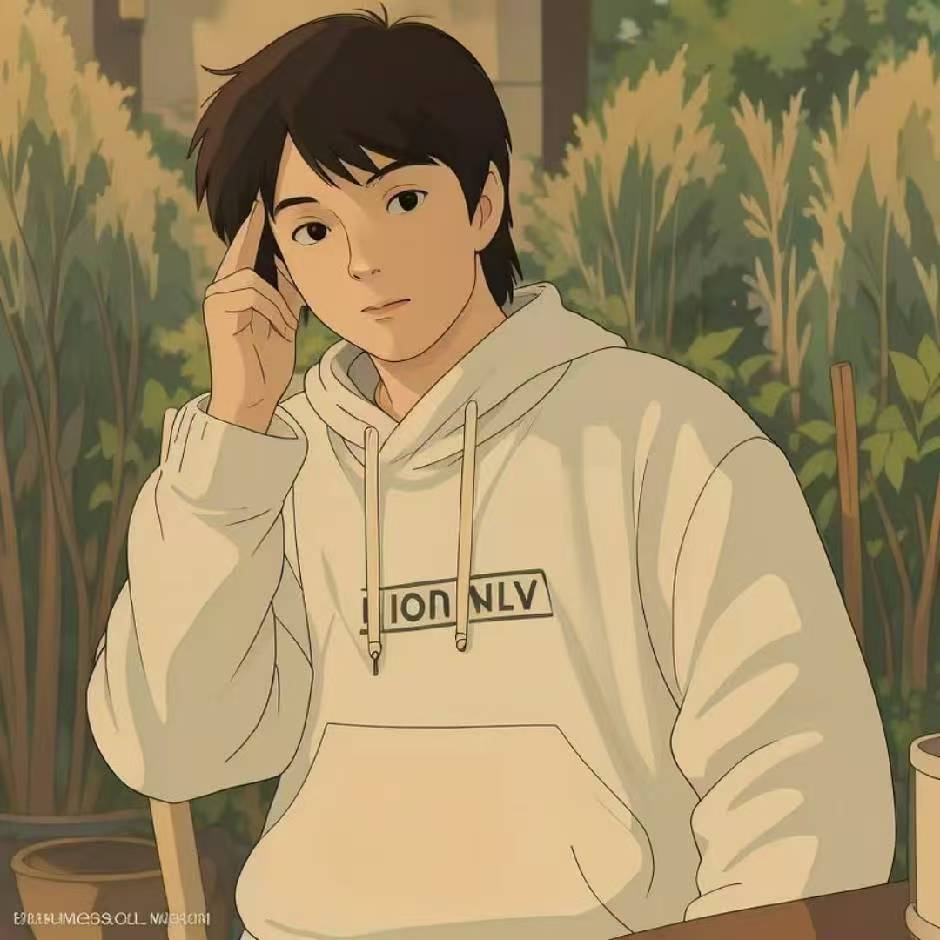秦